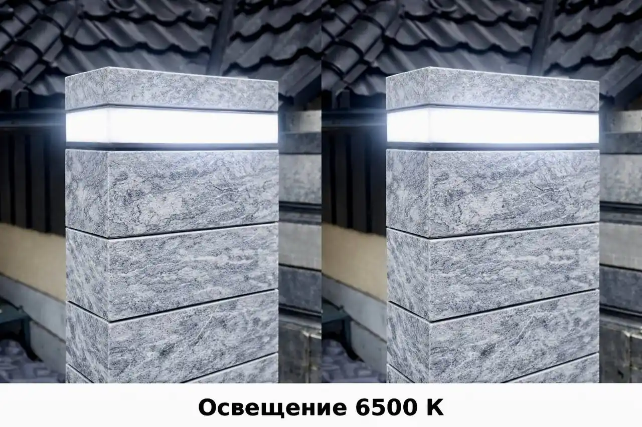 Больше про освещение