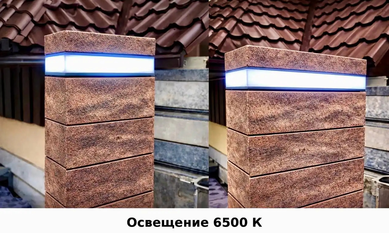 Больше про освещение